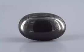 Hematite - 13.92 Carat Limited Quality HMT-17537