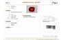 hg-8467-certificate-hg-8467-53945