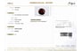 hg-8482-certificate-hg-8482-33861