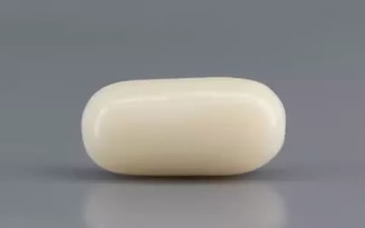 Italian White Coral - 9.12 Carat Prime Quality WC-7607