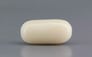 Italian White Coral - 9.12 Carat Prime Quality WC-7607