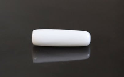 Japanese White Coral - 4.23 Carat Prime Quality WC-7533 