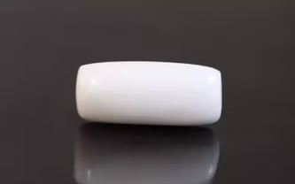 Japanese White Coral - 4.88 Carat Prime Quality WC-7536