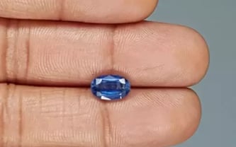 Kyanite Gemstone - 2.54 Carat Limited Quality KY-24004