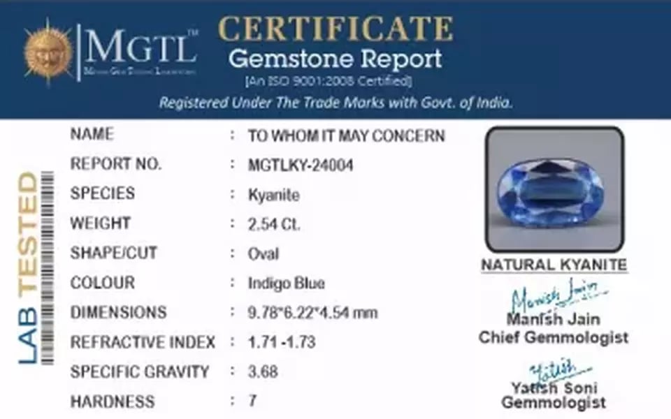 Kyanite Gemstone - 2.54 Carat Limited Quality KY-24004