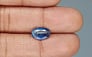 Kyanite Gemstone - 2.75 Carat Limited Quality KY-24001