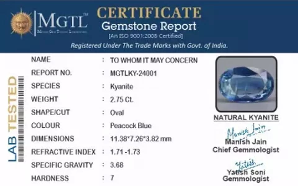 Kyanite Gemstone - 2.75 Carat Limited Quality KY-24001