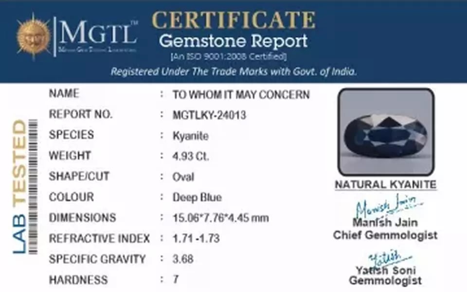 Kyanite Gemstone - 4.93 Carat Prime Quality KY-24013