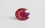 Mozambique Ruby - 3.21 Carat Limited Quality BR-7230