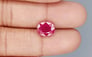 Mozambique Ruby - 5.25 Carat Limited Quality BR-7319