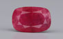 Mozambique Ruby - 6.97 Carat Limited Quality BR-7515