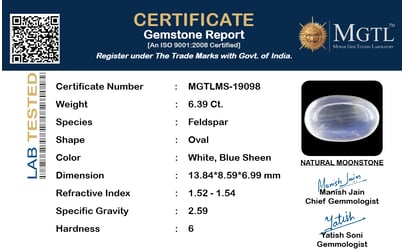 ms-19098-certificate-mgtlms-19098-70143