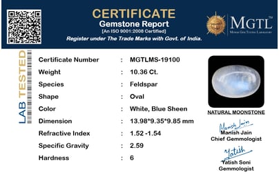 ms-19100-certificate-mgtlms-19100-15173