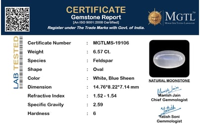 ms-19106-certificate-mgtlms-19106-59710
