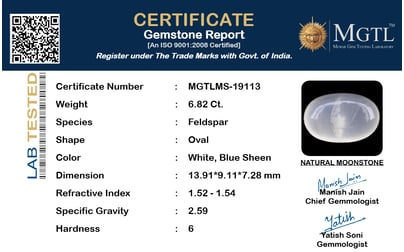 ms-19113-certificate-mgtlms-19113-71640