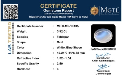 ms-19135-certificate-mgtlms-19135-71967