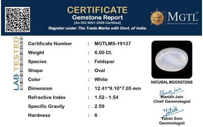 ms-19137-certificate-mgtlms-19137-3633
