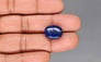Natural Lapis Lazuli - 10.66 Carat Limited Quality LL-15741