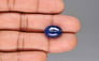 Natural Lapis Lazuli - 10.99 Carat Limited Quality LL-15721