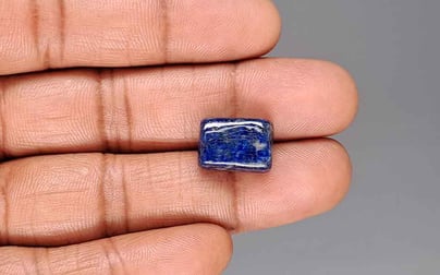 Natural Lapis Lazuli - 11.84 Carat Limited Quality LL-15726