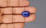 Natural Lapis Lazuli - 12.17 Carat Limited Quality LL-15653