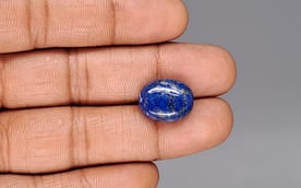 Natural Lapis Lazuli - 12.62 Carat Limited Quality LL-15686