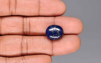 Natural Lapis Lazuli - 12.83 Carat Limited Quality LL-15708