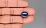 Natural Lapis Lazuli - 12.94 Carat Limited Quality LL-15702