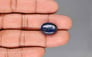 Natural Lapis Lazuli - 12.97 Carat Limited Quality LL-15737