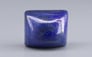 Natural Lapis Lazuli - 17.28 Carat Limited Quality LL-15680