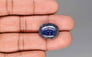 Natural Lapis Lazuli - 17.93 Carat Limited Quality LL-15697
