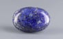 Natural Lapis Lazuli - 23.72 Carat Limited Quality LL-15693