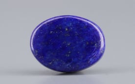 Natural Lapis Lazuli - 4.83 Carat Limited - Quality  LL-15651