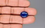 Natural Lapis Lazuli - 7.54 Carat Limited Quality LL-15732