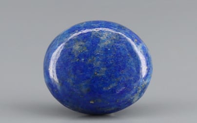 Natural Lapis Lazuli - 9.9 Carat Limited - Quality  LL-15577