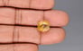 Natural Yellow Topaz - 7.49 Carat Limited Quality YT-25109