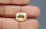 Natural Yellow Topaz - 7.67 Carat Limited Quality YT-25060