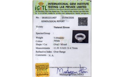 nz-17191-certificate-nz-17191-92982
