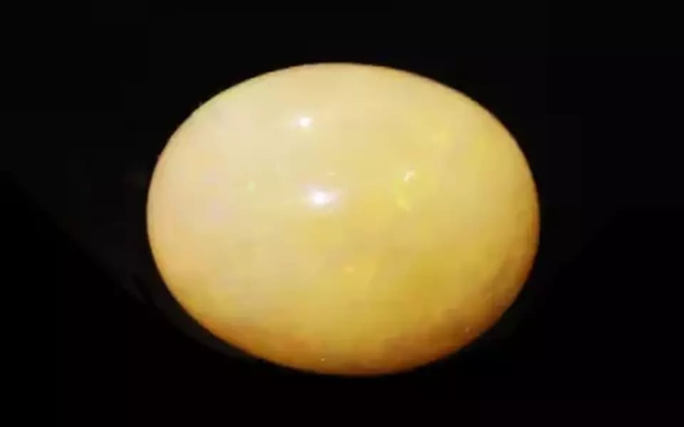 Opal OPL-11066 (Origin - Ethiopian) Limited - Quality