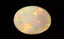 Opal - OPL 11078 (Origin - Ethiopian) Limited - Quality