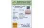 opl-11524-certificate-opl-11524-30766