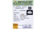 opl-11527-certificate-opl-11527-18271