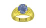 Panchdhatu Ceylon Blue Sapphire Ring Prime Quality (R4)