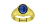Panchdhatu Thailand Blue Sapphire Ring Limited Quality (R7)