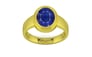 Panchdhatu Thailand Blue Sapphire Ring Prime Quality (R3)