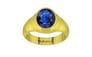 Panchdhatu Thailand Blue Sapphire Ring Rare Quality (R7)
