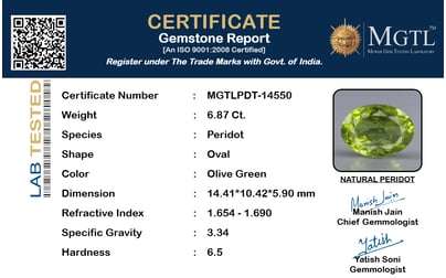 pdt-14550-certificate-mgtlpdt-14550-50953