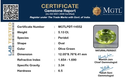 pdt-14552-certificate-mgtlpdt-14552-62711