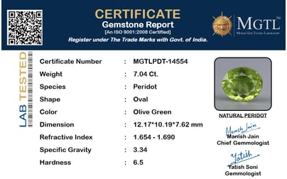 pdt-14554-certificate-mgtlpdt-14554-7452