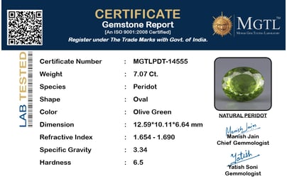 pdt-14555-certificate-mgtlpdt-14555-92476